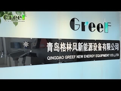 会社は導入する