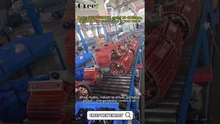 工場見学 エピソード3