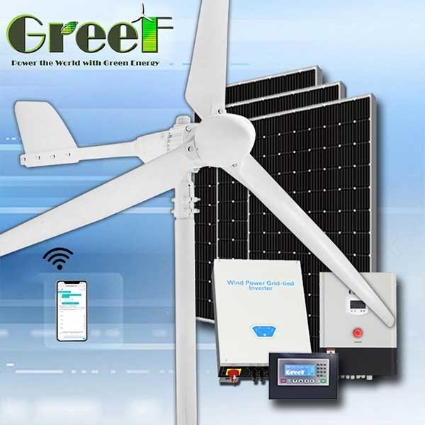 2KW小型オン/オフ格子家の電気のための太陽雑種の風力発電機のタービン