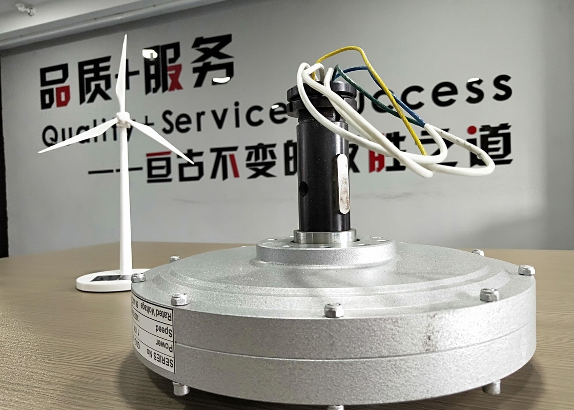 3KW低いRpmの永久マグネット交流発電機の低い開始のトルクの縦の風力発電機
