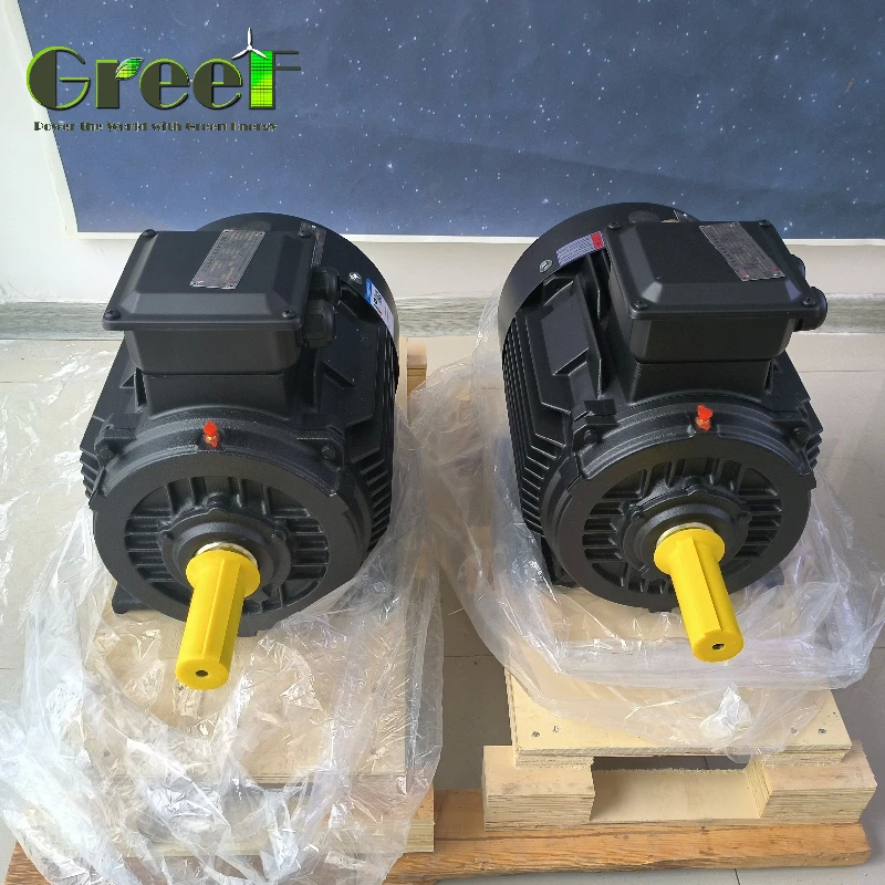 220V 1500rpm 産業省電モーター / 100% 銅巻きを使用する省電モーター