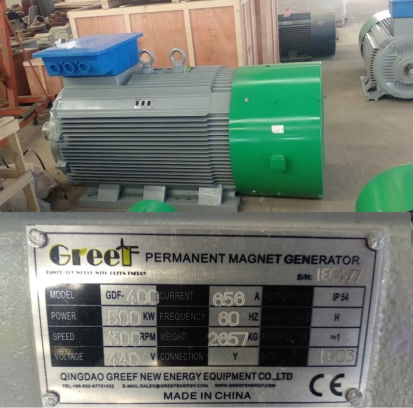 マレーシア、タイ、フィリピン向け415V 380V永久磁石交流発電機
