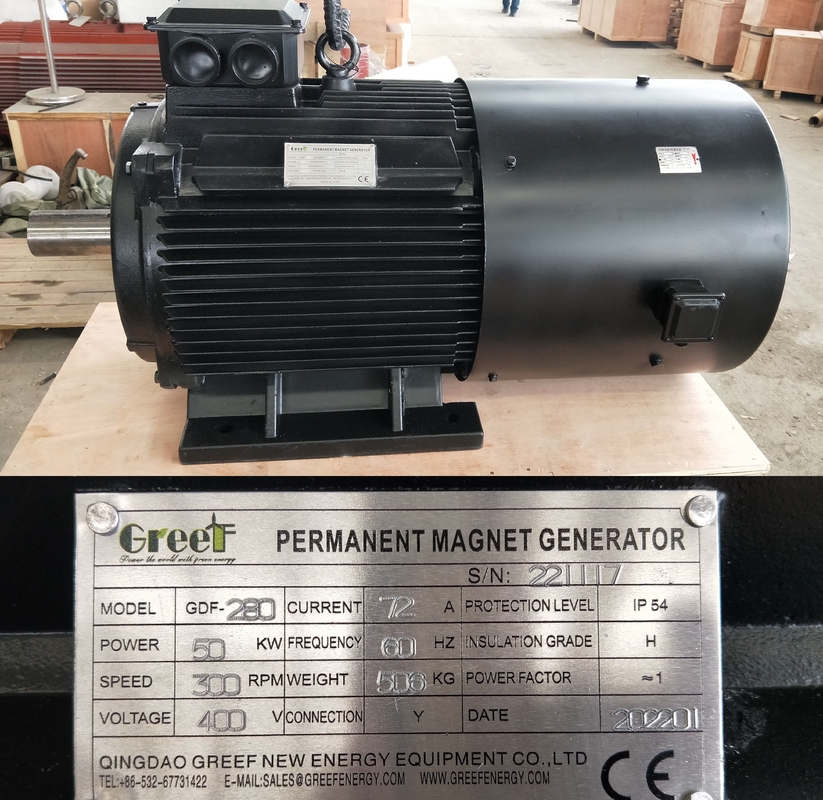 マレーシア、タイ、フィリピン向け415V 380V永久磁石交流発電機